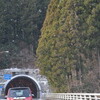 tochikoな山歩き　立春の雪