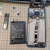 スマホのバッテリ交換に抵抗がなくなってきた2025年。(Redmi Note 9sバッテリ交換)