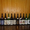 「日本酒の会sakenagoya１２月定例会」に参加してきました。