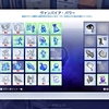 ヴァンパイアの弱点がなくなるMOD