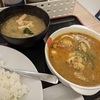 海鮮ごろごろシーフードカレー