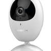 Best CCTV Security Camera For Your Home - How to Find the Best Out Door Security Cameras