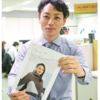 相模原市 シティプロモの別冊発行 「戻ってきたくなる街」に！(2022/12/19)