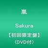 シンプルでクールで、それだけじゃないもの。