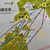 空から眺める北海道：福岡ー新千歳間の飛行機旅行記