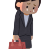 【雑記】雑談力がなくて職場に馴染めない。