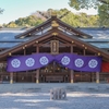 伊勢神宮　春　②