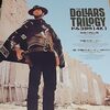 №2,450　洋画セレクション　“ 荒野の用心棒 - 原題：A Fistful of Dollars ”