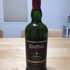 【お酒】ARDBEG　WEE BEASTIE