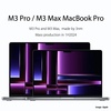 M3 Pro／Max搭載Macの登場はいつ？〜2024年半ばにでてくるのであればMacがリードを広げられる！〜