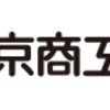 「書店」10年間で764社が倒産や廃業で消えた（２０２４年３月１０日）