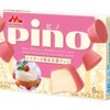 1月5日は苺の日？［ピノレアチーズ味＆木苺チョコ］［セブンイレブンいちごのデニッシュ］［あまおうケーキ］