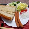 バゲットサンド