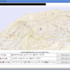 地理院地図3Dにthree.jsのOculusRiftEffectとOculusControlsを足してみる