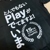 とんでもないCyAC 15周年記念Tシャツが出ていますよいま！