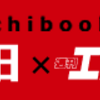 2024年大学入試：難関大が牽引し「志願増」で進む受験の「二極化」　大学合格者高校別ランキング　東京理科、上智、ＧＭＡＲＣＨ、関関同立…155大学　私立大総集編（２０２４年３月４日）