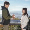 『おむすび』結と翔也の結婚回で判明！2025年設定に込められた"平成史"という驚きの伏線