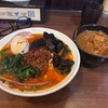 鶴間家系ラーメン七七家の担々麺辛さレベル大辛が心地よいくらい辛くて痺れる一杯でした！！毎週火曜金曜はカレー丼発売中！！