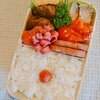 きんぴらごぼうバーグ弁当