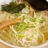 いとおしきアンティーク（野菜ラーメン編）