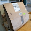Amazonのパッケージ用厚紙袋を解体して再利用する