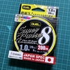 【DUELスーパーエックスワイヤー8】実釣インプレ！ハードロックで使い込んだ評価と本音レビュー