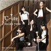 11/19リリース ℃-ute『I miss you／THE FUTURE』同週発売シングル曲