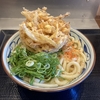 雑談：新宿をぶらぶら