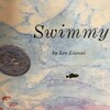 子供たちに読み聞かせをしたい英語の絵本「Swimmy」