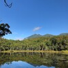 【旅行】北海道の旅61～知床連山を背景に原生林の中にたたずむ「知床五胡」（世界自然遺産・知床国立公園）