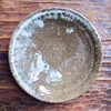 土曜のことなど