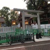 神社巡り　蒲田八幡神社