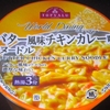  TV World Dining バター風味チキンカレー味 ヌードル １０５−６円