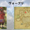 【FF14】黄金人物図鑑 「ヴォープリ」オルコ･パチャ
