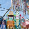😢😢😟【七夕賞2025 結果】願いは届かず…!!