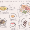 イギリス8（ハギス）