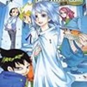 1677 フィナーレ感想 エンチュー編 Snow Swallow 1677 フィナーレ感想 エンチュー編 Snow Swallow