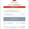  FireLinkに日付変数を正しく動かすPull Requestを取り込む
