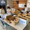 カタログ販売の仕分け作業　パンやクッキーの製造など　ベゴニア