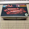 バンダイ 宇宙戦艦ヤマト メカコレクション No.27 二連三段空母 制作 4