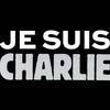 シャルリーエブドに思うこと