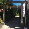 神社-362-秋葉神社   2021/9/20