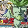 今ゲームボーイアドバンスのドラゴンボールZ～THE LEGACY OF GOKU II INTERNATIONAL～にいい感じでとんでもないことが起こっている？