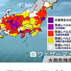 【新型コロナ詳報】千葉県内、最多1374人感染　高校運動部でクラスター　4日連続1000人超、死亡は2人（千葉日報オンライン） - Yahoo!ニュース