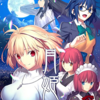 オタクのノベルゲームレビューVol9～月姫 -A piece of blue glass moon～