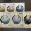 新色買いました