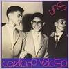 「ヴォセ・エ・リンダ（Você é linda）」カエターノ ・ヴェローゾ（Caetano Veloso）（1983）