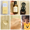 【ベビーオイル】【保湿】　#株式会社ネオナチュラル 様の、　#neobaby　#ベビーオイル 100mL（ #保湿オイル ）で優しくマッサージ✨