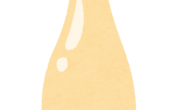 記事を見る