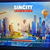 今更、SIMCITY